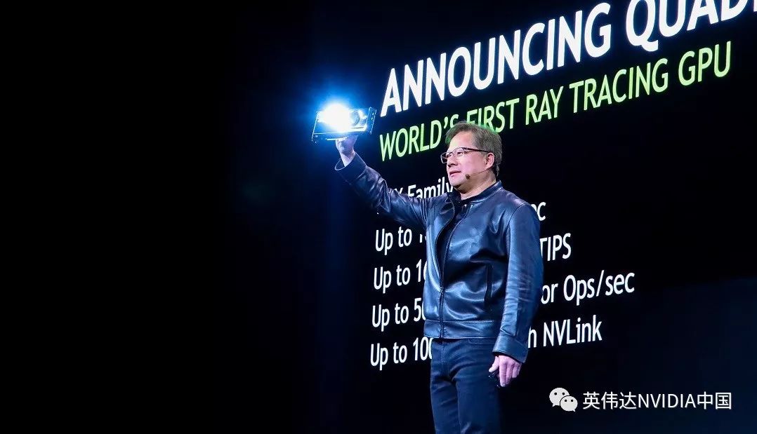 一文尽览NVIDIA首席执行官黄仁勋先生在SIGGRAPH的重磅发布