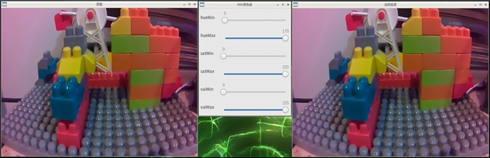 NVIDIA Jetson Nano 2GB 系列文章（10）：颜色空间动态调节技巧