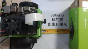 NVIDIA Jetson Nano 2GB 系列文章（50）：智能避障之模型训练